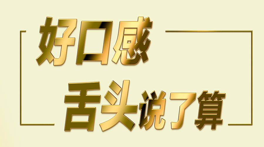 888电子游戏登录入口