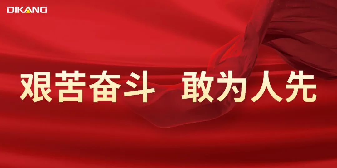 888电子游戏登录入口