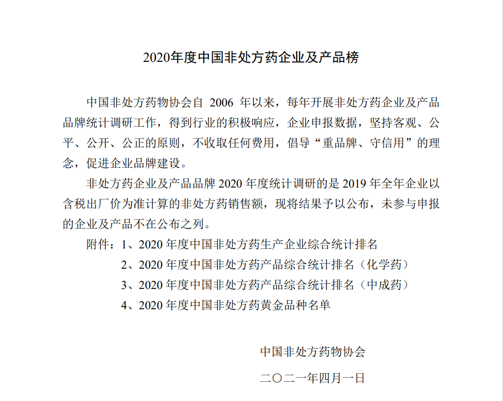 888电子游戏登录入口